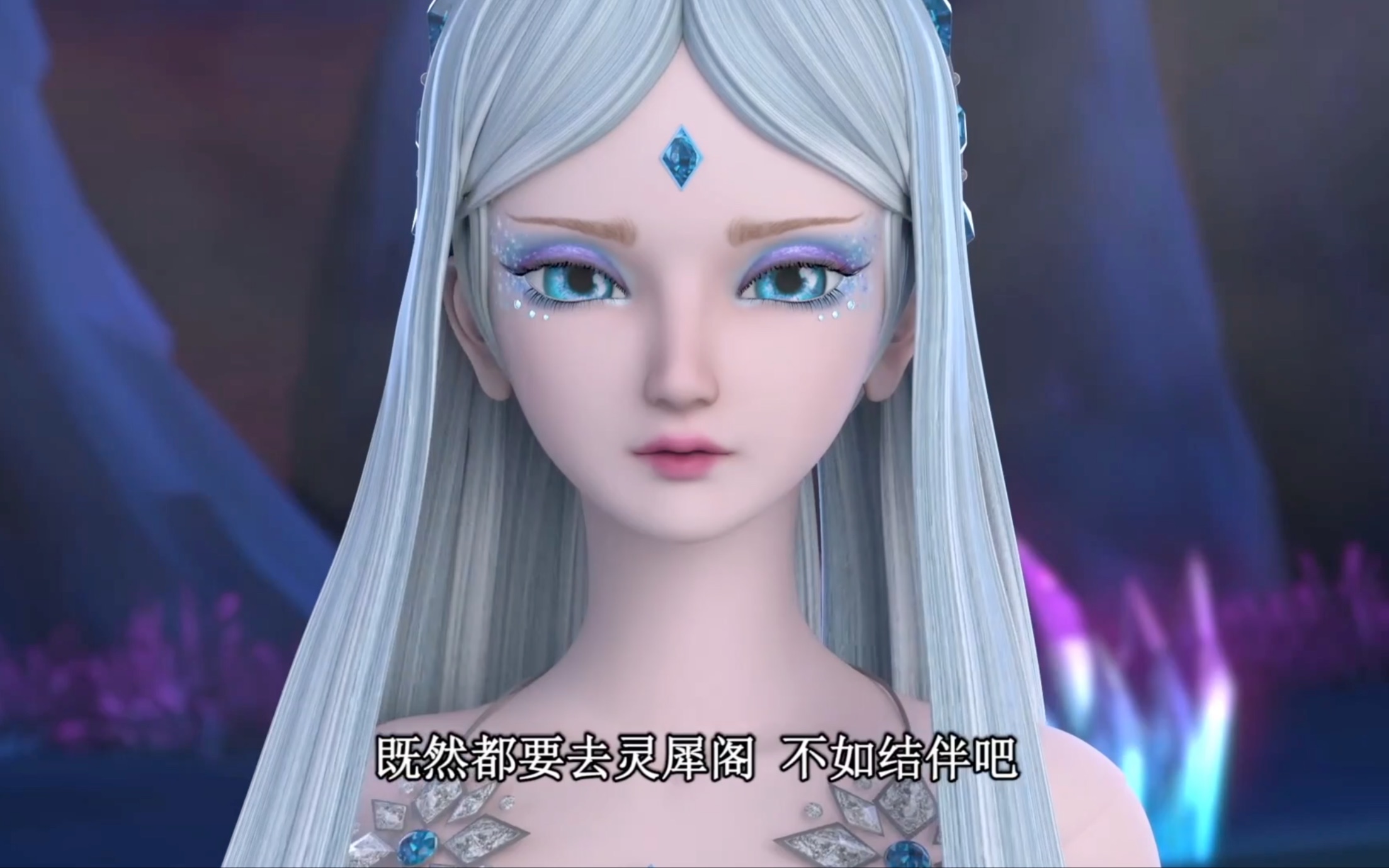 叶罗丽第八季第19集冰公主决定帮叶罗丽战士