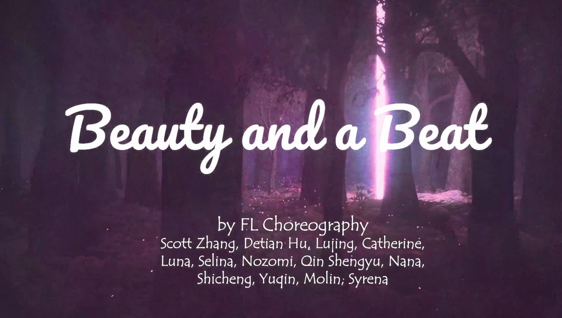 we gonna party like its 3012 tonight! | 青春就得这么跳!