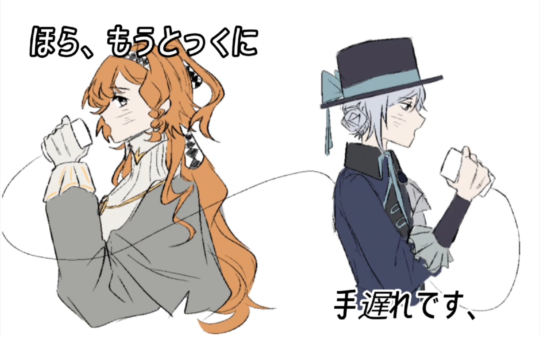 【重返未来|tk14】我才不喜欢那个可爱的女孩