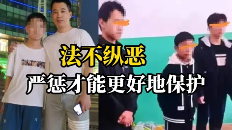 四川观察的动态-哔哩哔哩