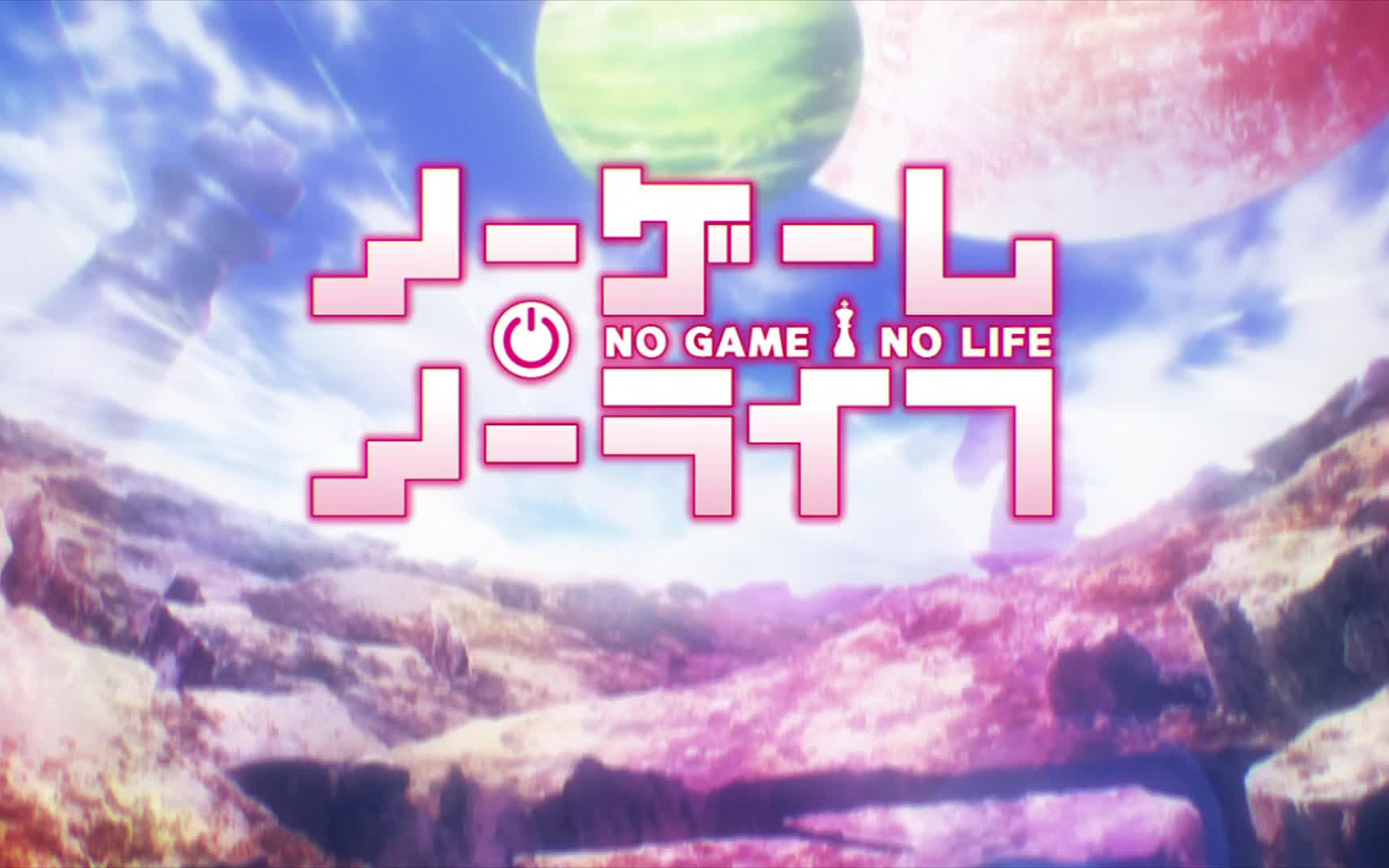 【收藏级画质】【1080p 】游戏人生op 《no game no life》 this game