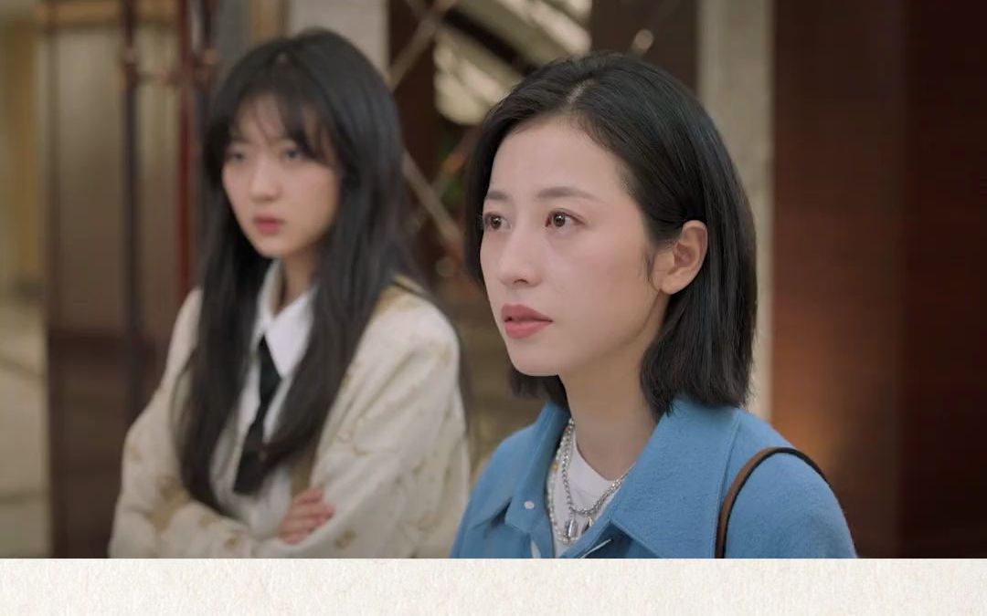 没想到林睿一直把胡晶晶当备胎,乔夕辰得知真相后无法接受_哔哩哔哩