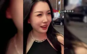 Tải video: 盘点东北姑娘的语言艺术，貌美如花的姑娘，可惜一张嘴就破防了