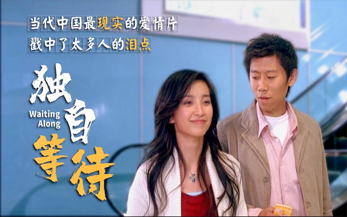 独自等待:夏雨高调暗示,想看李冰冰拍摄mv,眼神都是戏