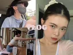 Video herunterladen: 30岁独居vlog｜易胖体质艰难减肥过程