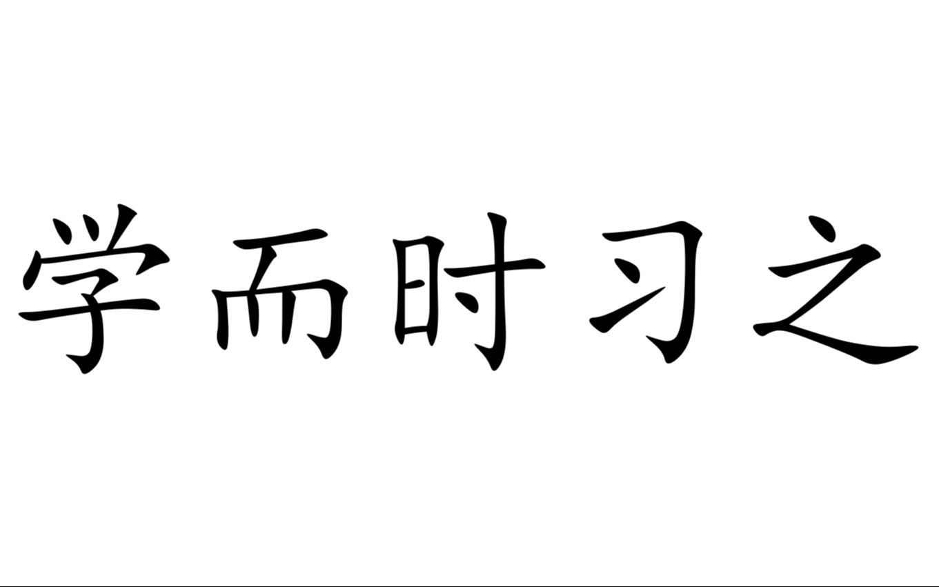 [图]自考 金融理论与实物 00151