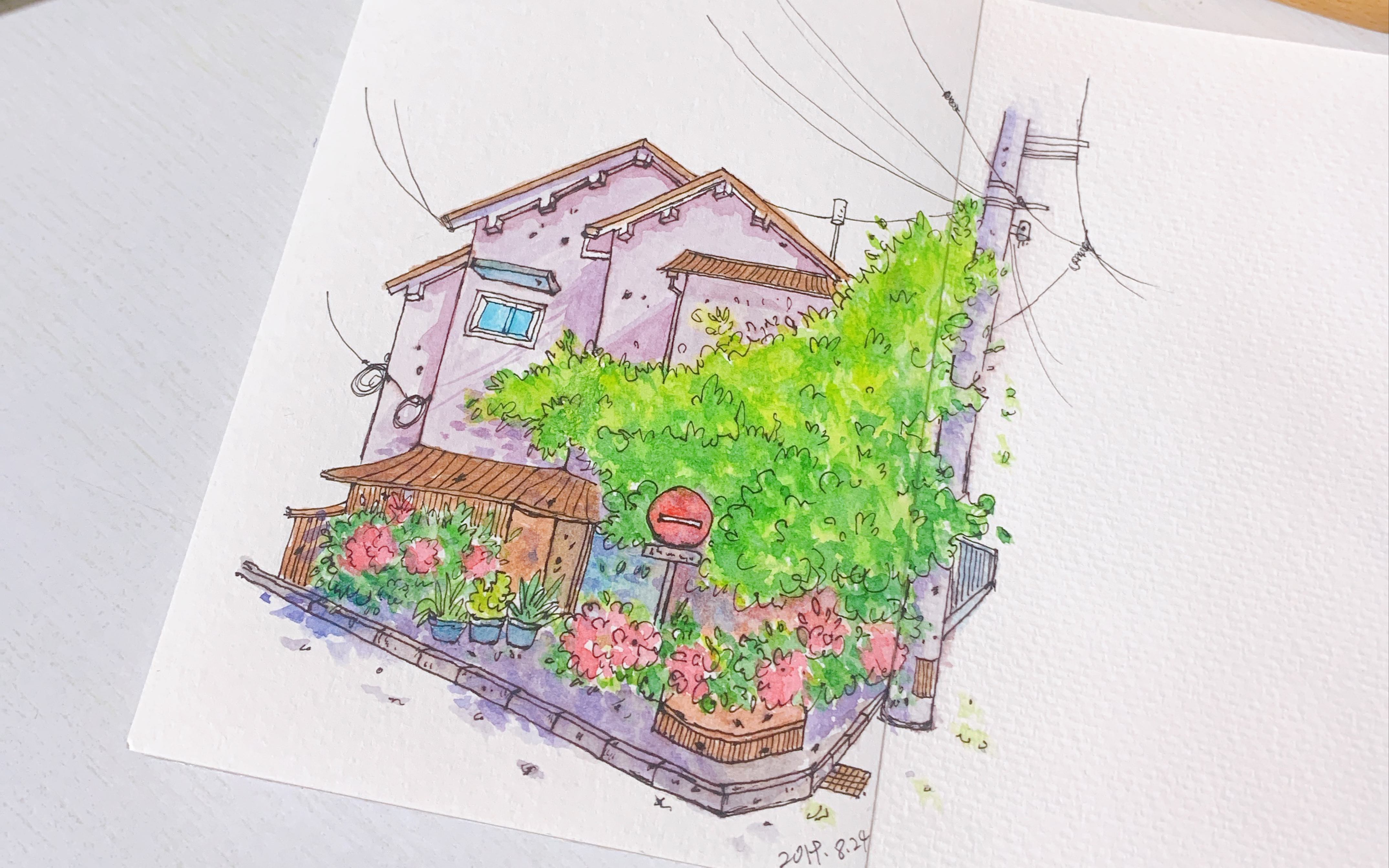 水彩淡彩钢笔房子临摹