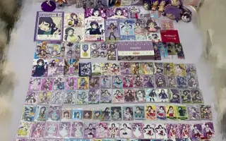 东条希生日 搜索结果 哔哩哔哩 Bilibili