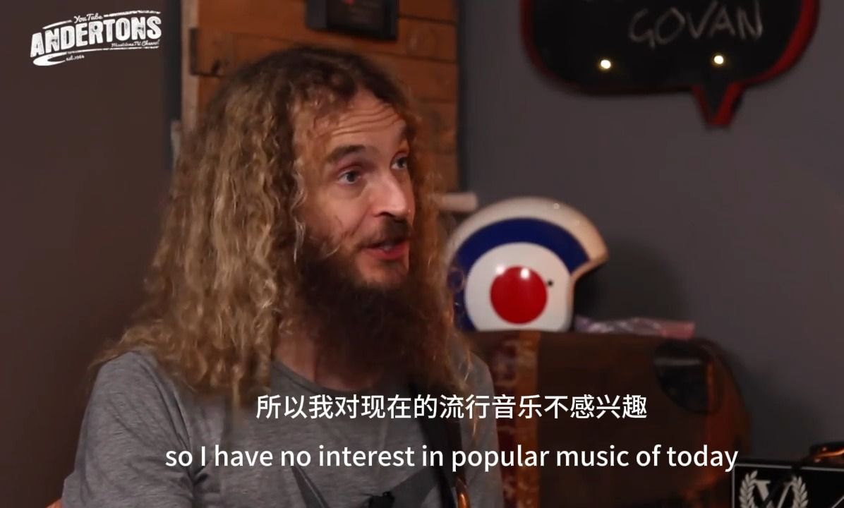 「双语字幕」Guthrie Govan meets Captain(值得反复观看的访谈)哔哩哔哩bilibili