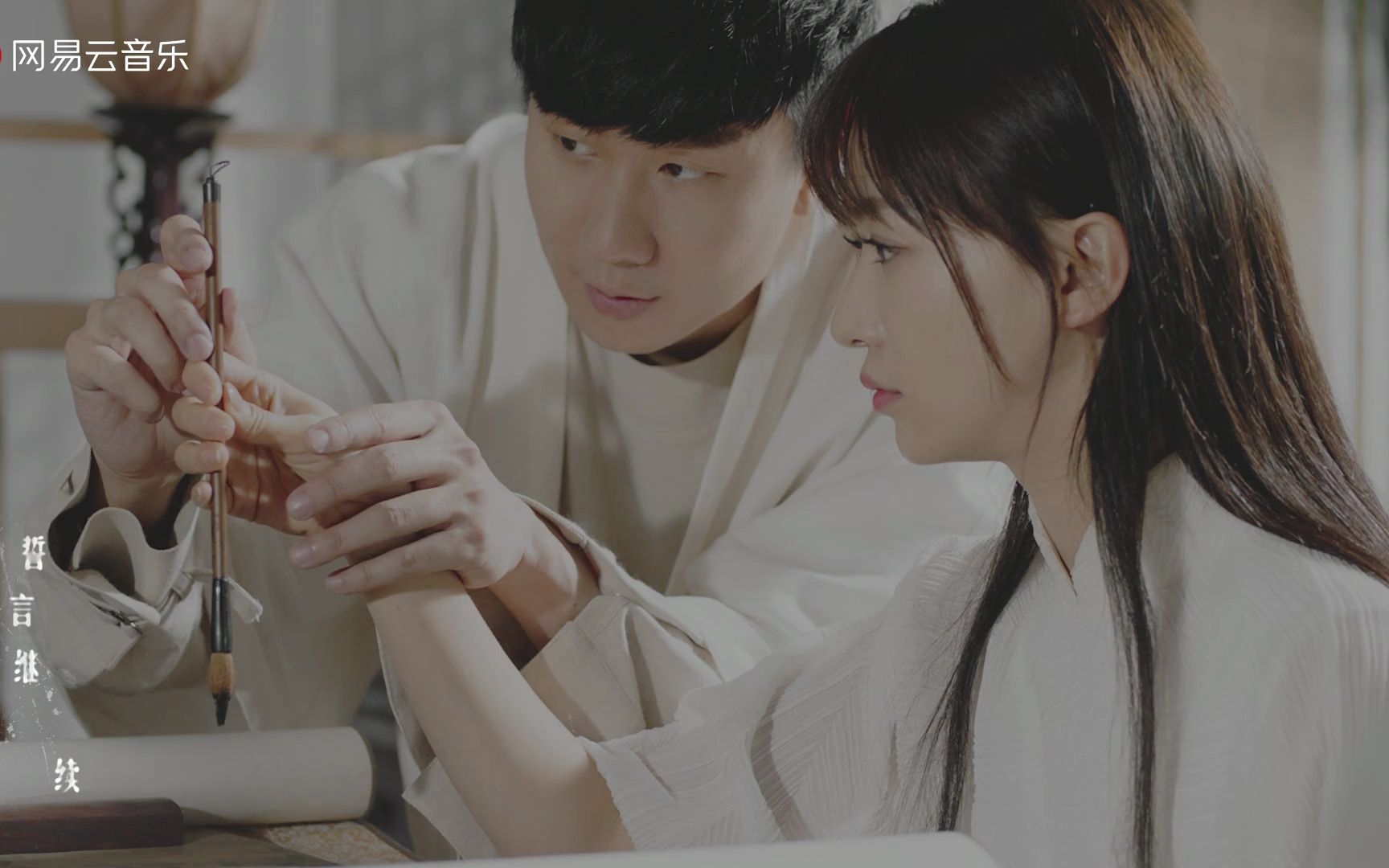 将故事写成我们林俊杰(将故事写成我们林俊杰独白)