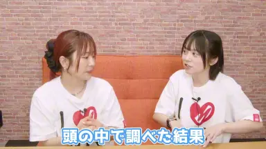 中島由貴 ブレード 声グラ独占レポート】「これから、みんなと最高の主人公に