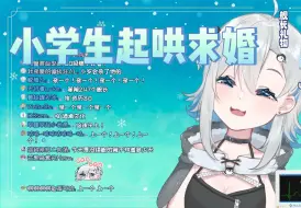 Download Video: 【悠亚Yua】看到起哄就笑嘻了