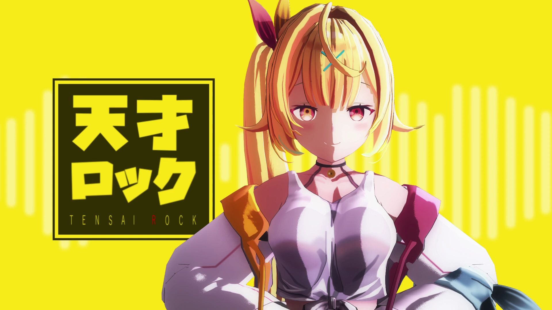 vtubermmd天才ロック星川莎拉搬运