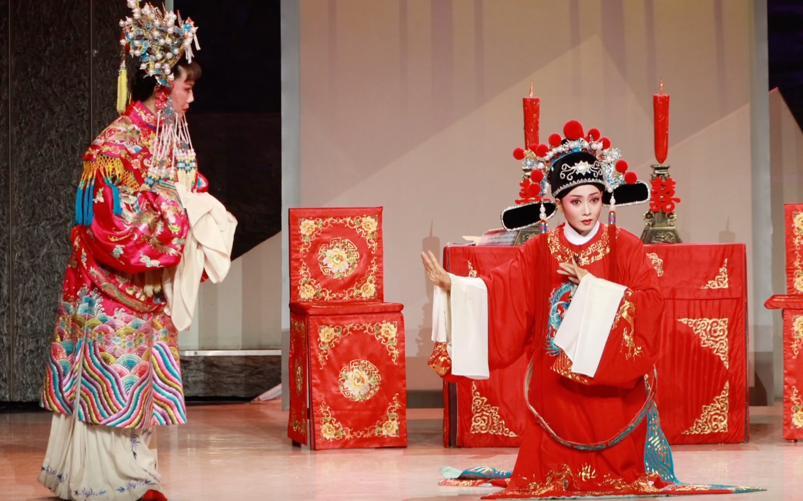 【黄梅戏】《女驸马61洞房》 余淑华 雍丽娟主演(自录)