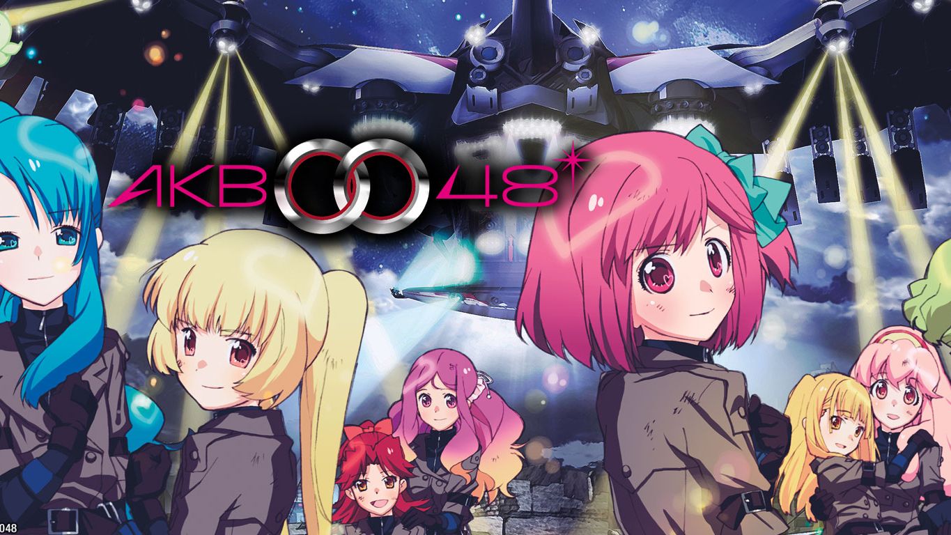 【akb0048】ost 虹の列车animenz