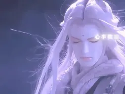 Download Video: 似人似妖的美人师尊【年几何】