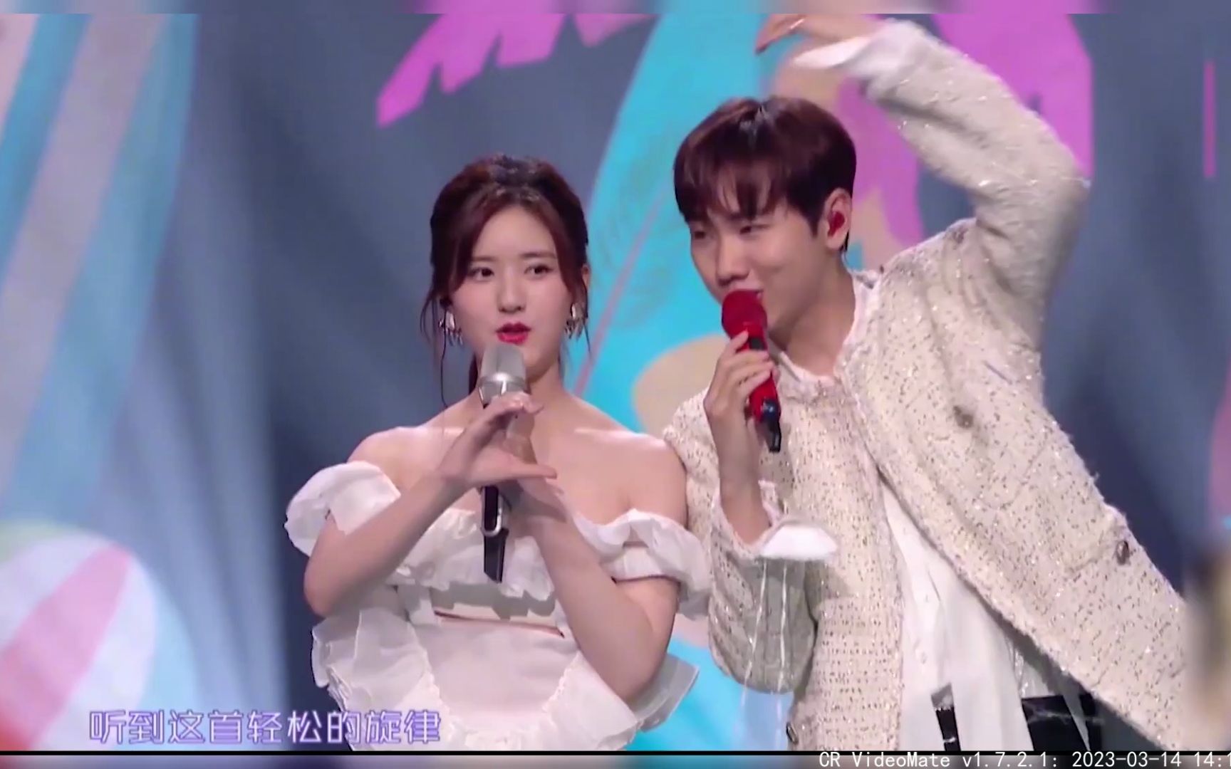 盘点明星社死现场:汪苏泷和赵露思卡点比心,周深模仿女生撒娇