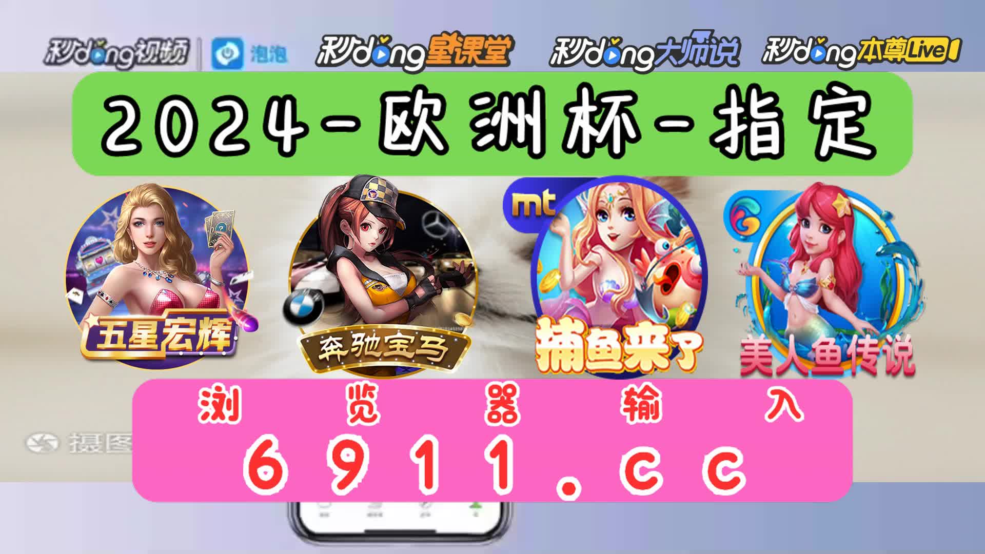 7分鐘了解黑马计划网页版官网