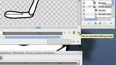 Synfig Animation Tutorial- Bones Animation Effect-哔哩哔哩 Synfig Animation Tutorial- Bones Animation Effect-哔哩哔哩
