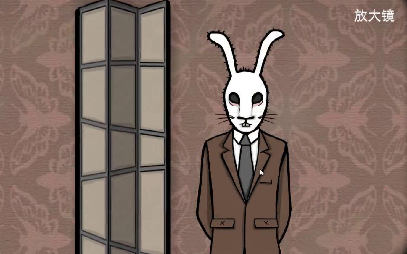 锈湖悖论第二章01