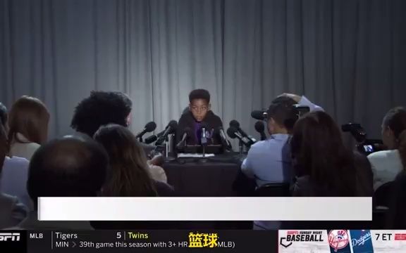 【2021戛纳广告节直销类银奖】ESPN退休公益项目结案报告哔哩哔哩bilibili