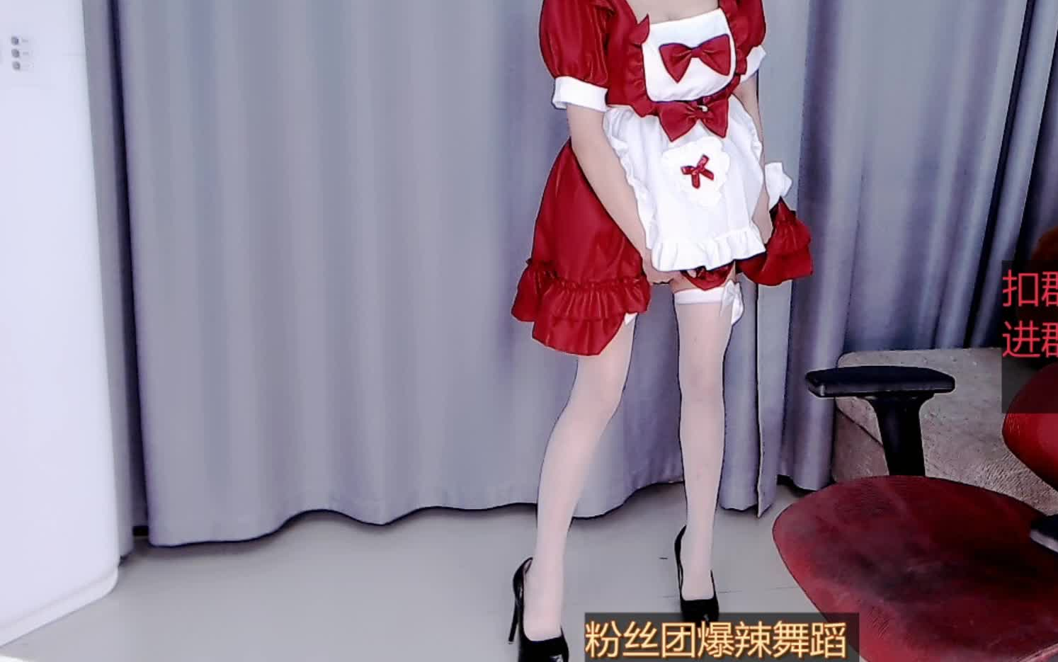 白丝高跟美脚9舞蹈主播大鹅哔哩哔哩bilibili