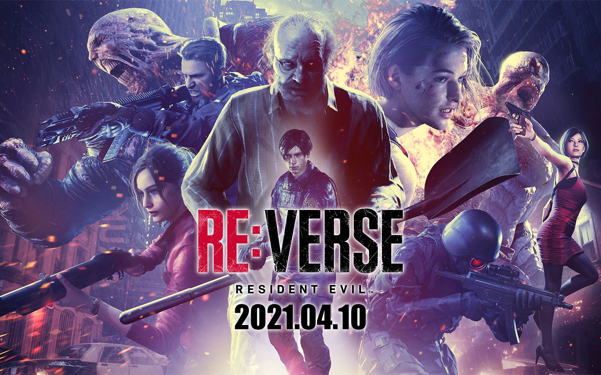 老e录播410下午生化危机reverse野排永劫无间