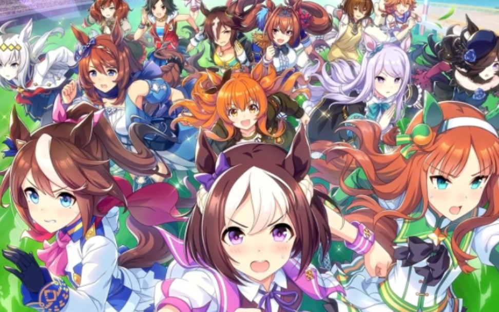 黃健安 - うまぴょい伝説 赛马娘 第一季 op tv.size