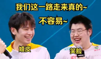 Download Video: 【KPL联播】新晋夏季赛冠军横空出事？天狼星再度沦为难兄难弟？大师轮换到底毁了哪些队伍？