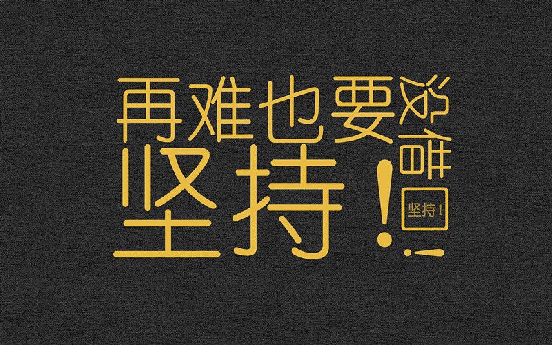 阿沐-max