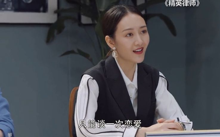 [图]结婚前，婚房必须要加上女方的名字吗？