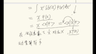 量子力学33:坐标表象和波动力学哔哩哔哩bilibili