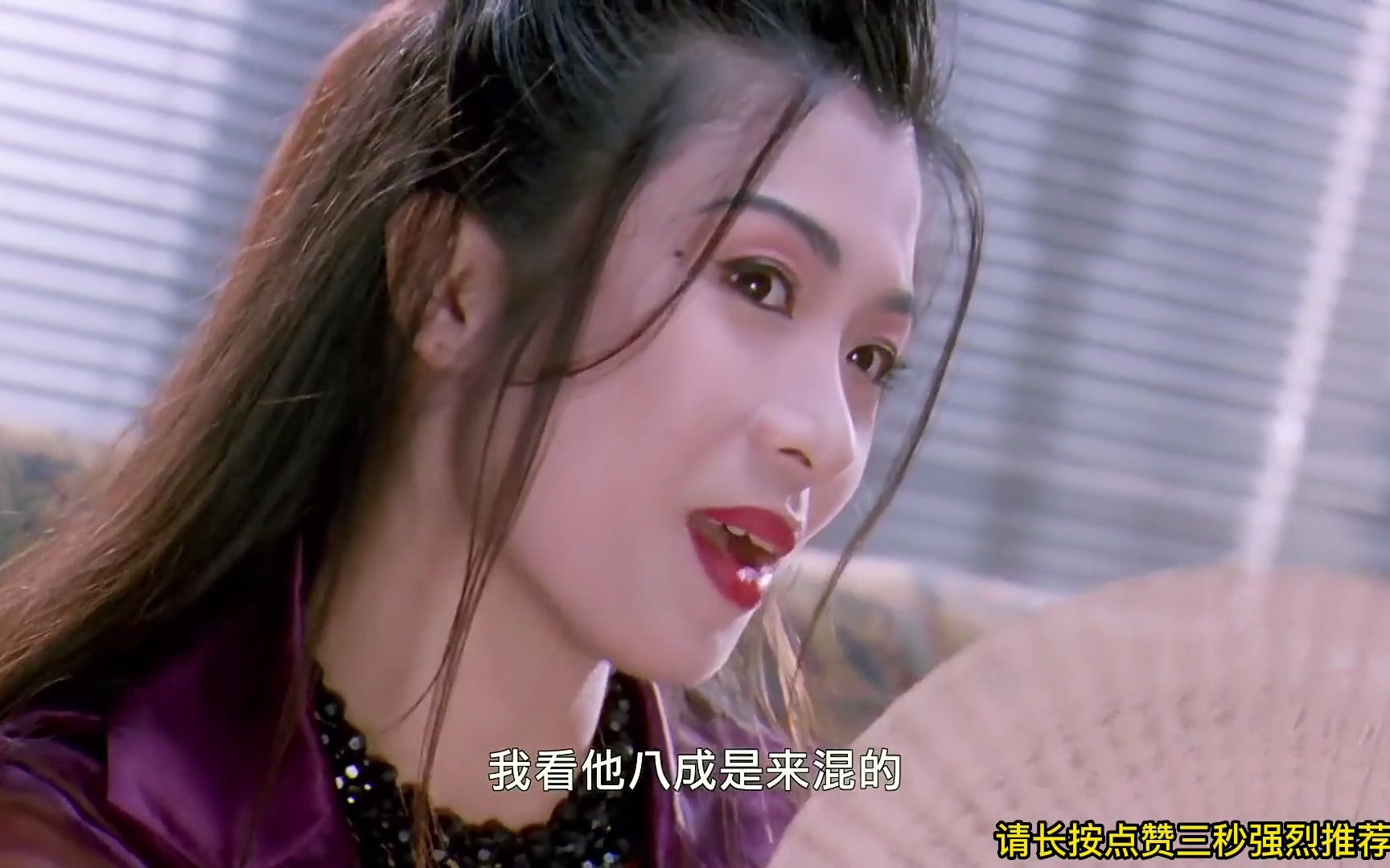 黑豹天下,黑豹邀请各路高手齐聚一堂,程仁的自我介绍