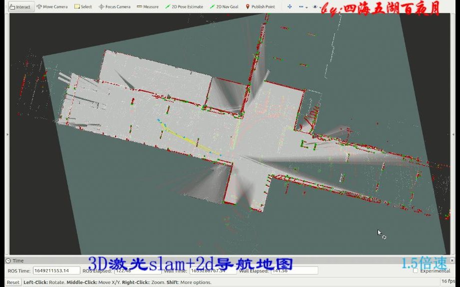 3D激光slam+2D导航地图哔哩哔哩bilibili