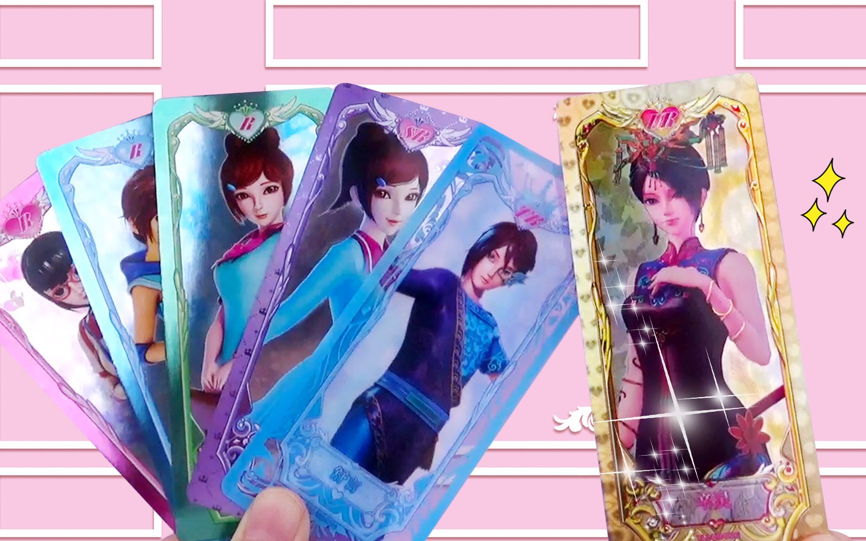 叶罗丽卡片:第一次抽出超稀有卡ur辛灵,金闪闪的好美