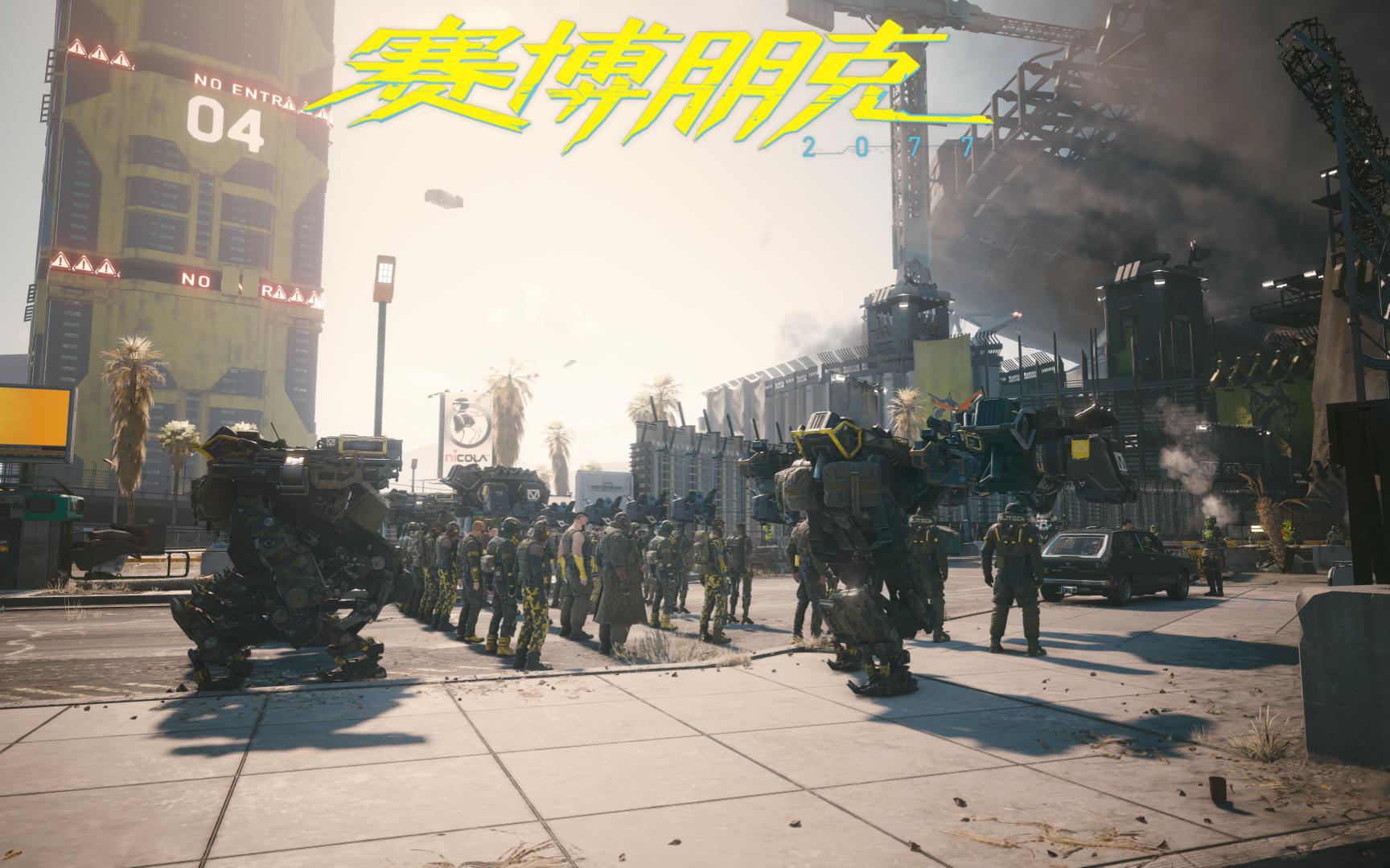 赛博朋克2077军用科技vs幽冥犬