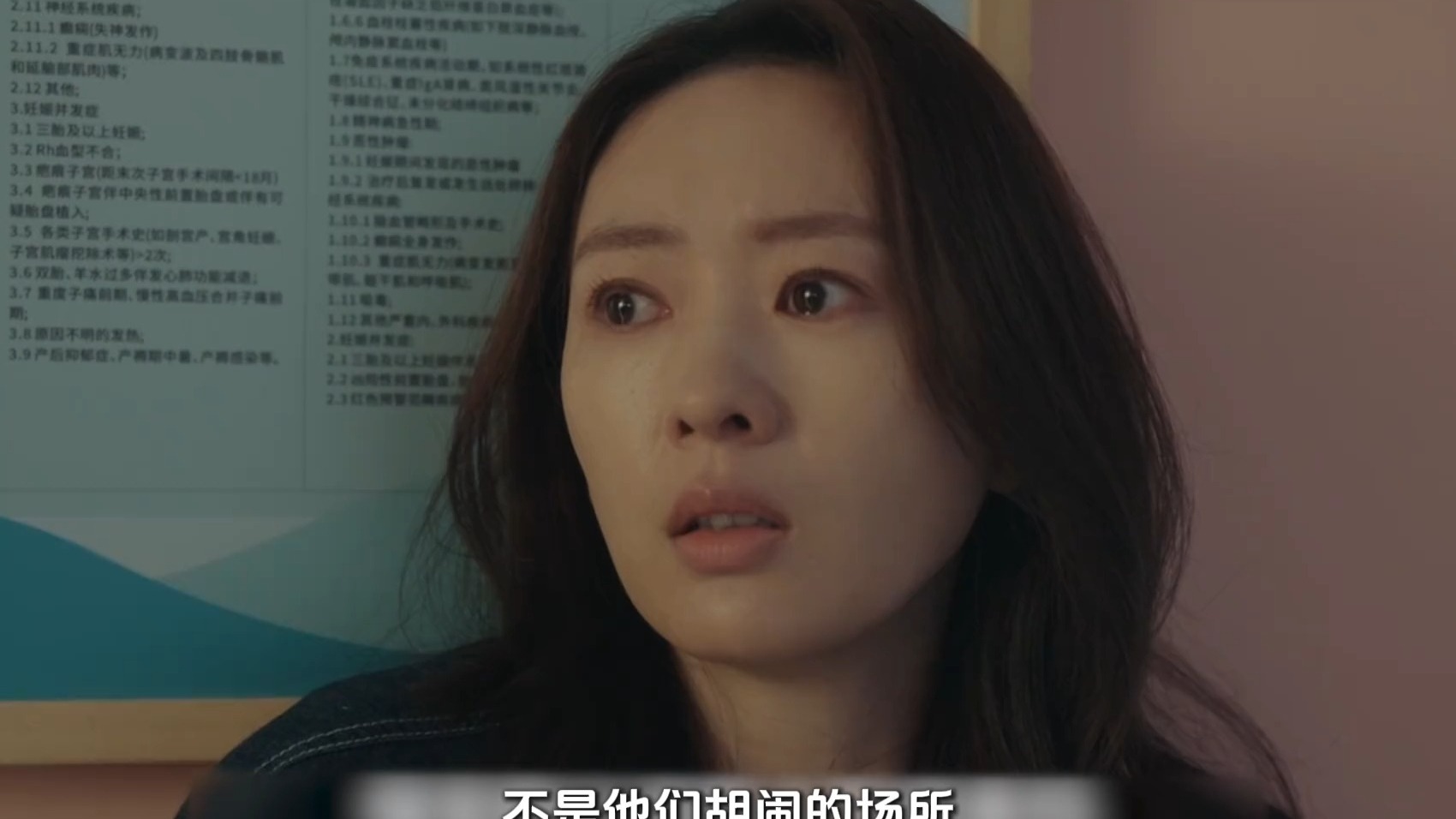 童瑶,蒋欣新剧《四喜》 沈明珠遭遇危机,无奈之下只能前去冯家暂避