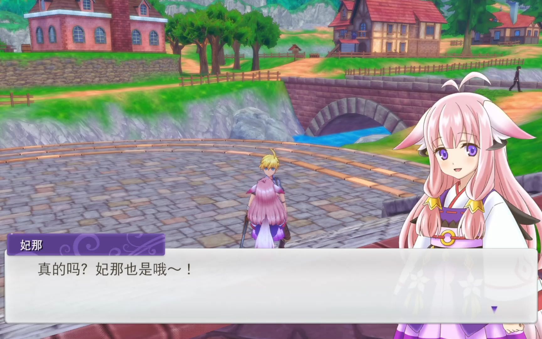 【符文工房5】没有莫妮卡花嫁我忍了.请允许妃娜花嫁!