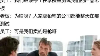 ⚡网友们的神评论（1753）⚡快乐每一天