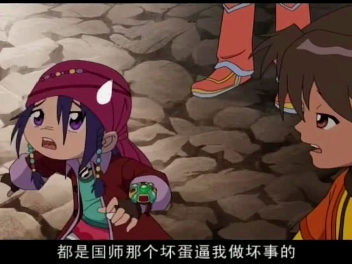 【恐龙宝贝】阿果vs韭菜骑士4