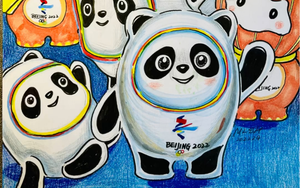 手绘2022北京冬奥会吉祥物冰墩墩雪容融
