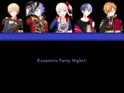 Download Video: 【RVC※司AI·冬弥AI·瑞希AI·类AI·彰人AI】Eccentric Party Night!!【Project Sekai】