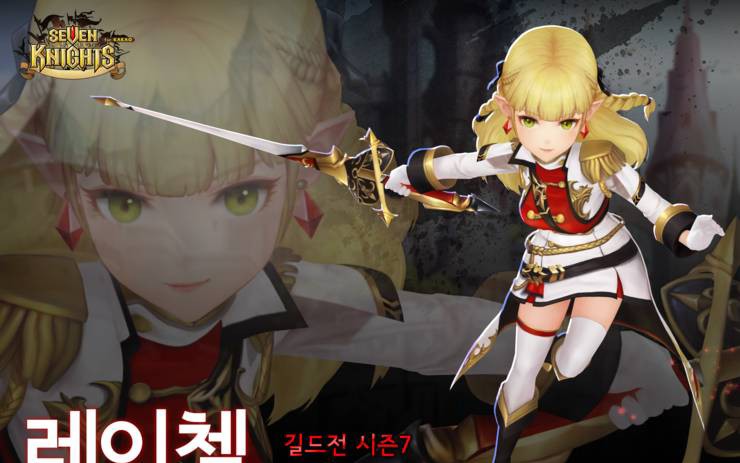 七骑士亚服jjc 神话觉醒