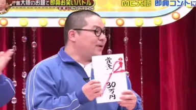 お笑いスター誕生！ 関西ジャニーズJr.のお笑いスター誕生！ | 2018.4.4（水