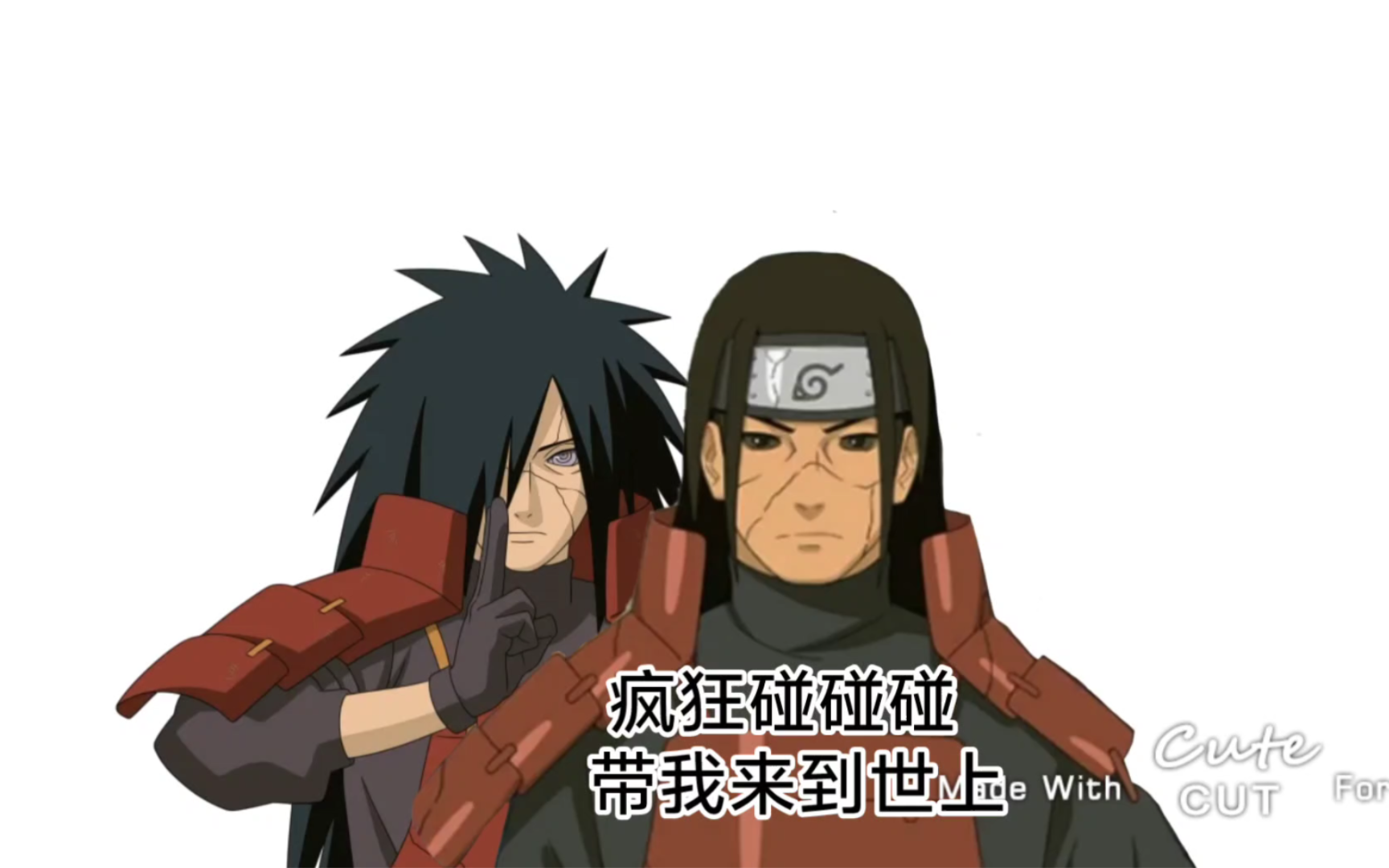 [火影忍者/柱斑]爸爸妈妈我出生了060606