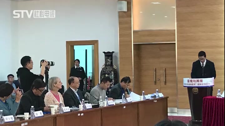 [图]【学界热点】探索中华文化对外传播路径