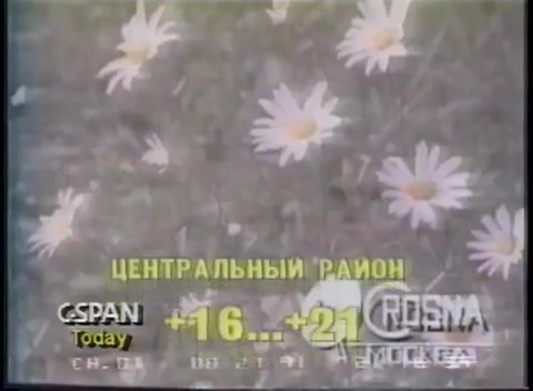 [图]苏联中央电视台新闻后的天气预报 1991年8月27日