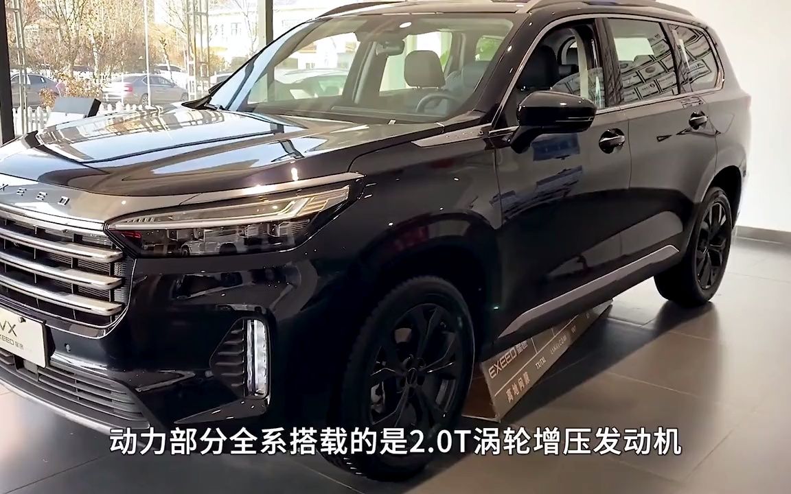 2022年值得买的3款国产suv!11万起、性能好销量高,比买丰田靠谱 懂车帝 带你懂车 汽车知识哔哩哔哩bilibili