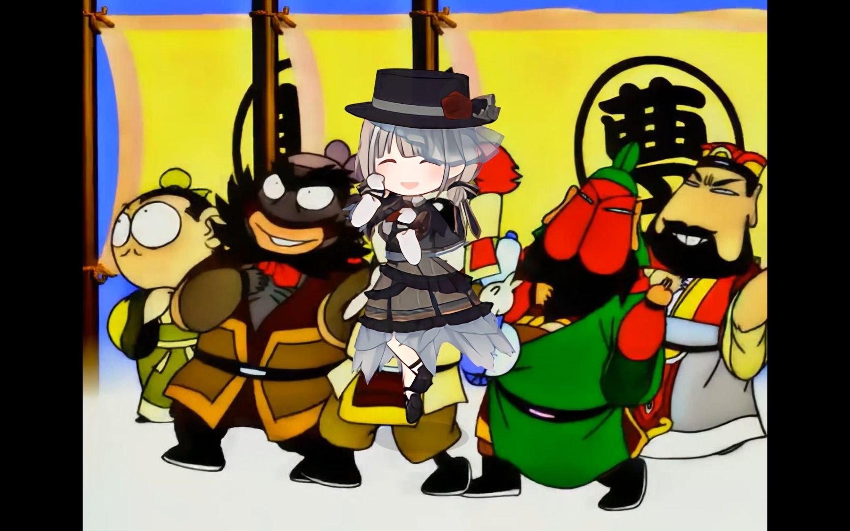 【ai朝日】q版刘关张 - ba ba ba 【古物翻新计划】