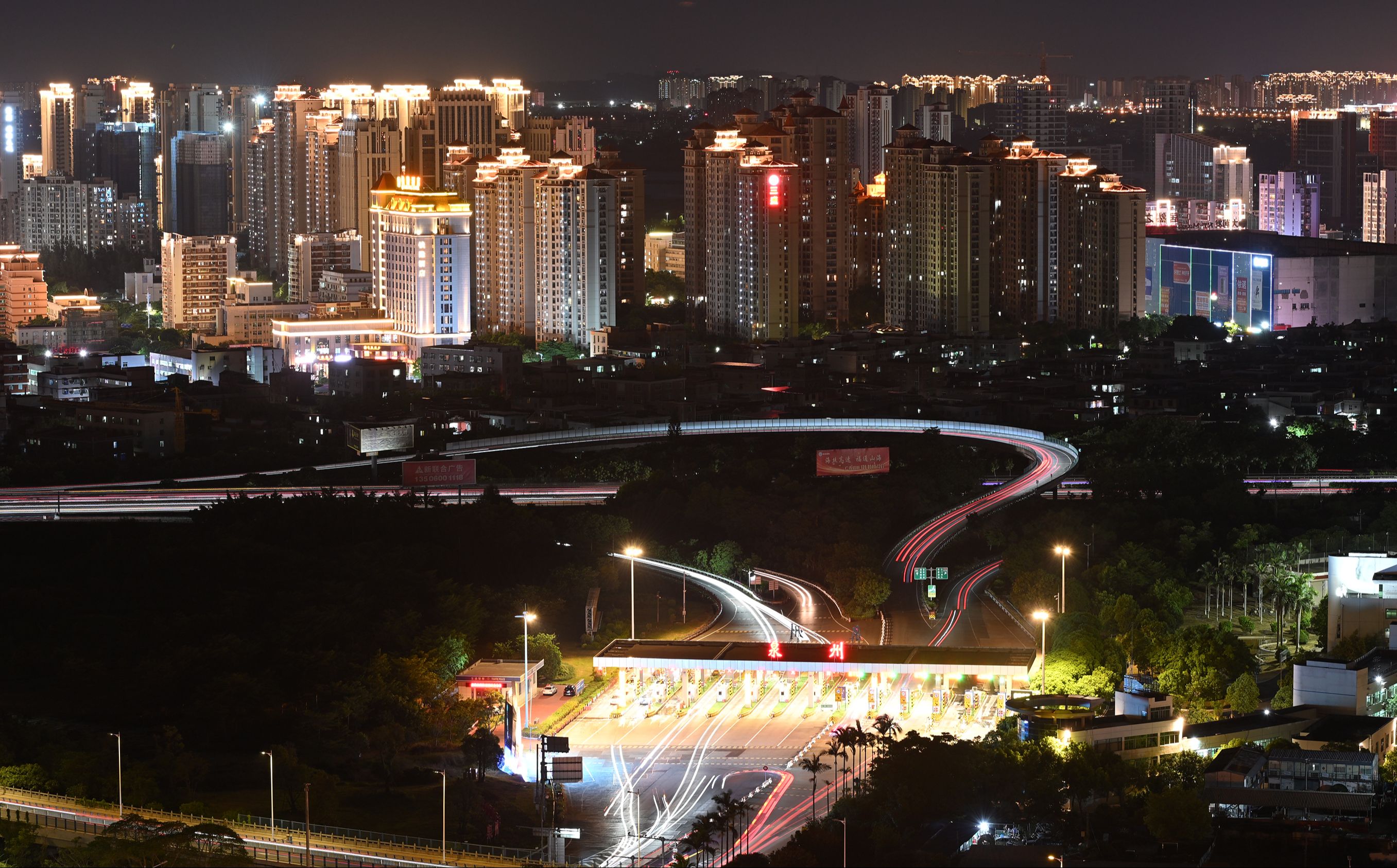 泉州市区夜晚图片